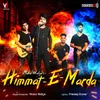 About Himmat E Marda Song